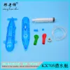 diy creative technology small project of making a submarine, handcrafted diving and floating experiment, Teacher Xing Application Scenario